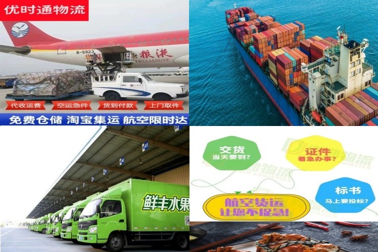 东兴到丹麦航空货运公司-东兴到丹麦物流专线